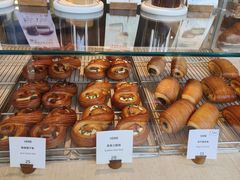 -VERIE BAKEHOUSE