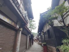 -磁器口古镇