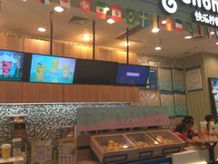 门面-快乐柠檬happylemon(印象城店)