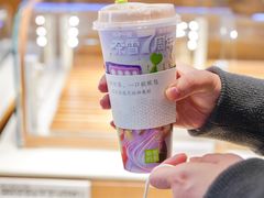 -奈雪的茶(新天地广场PRO店)