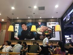 -大鼓米线(常州钟楼新世纪DM店)