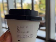 -SAANCI山池咖啡(海上世界文化艺术中心店)