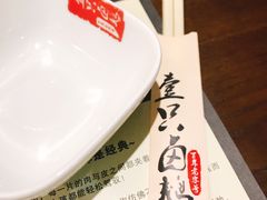 -壹只卤鹅(华润万家店)