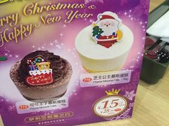 -萨莉亚意式餐厅(苏州食百家店)