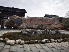 -矮寨·十八洞·德夯大峡谷景区