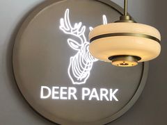 -Deer Park鹿园西餐(仁恒置地广场店)