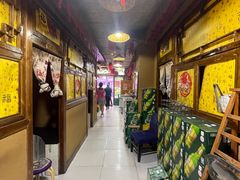 -百一大地锅(墨尔根大街店)