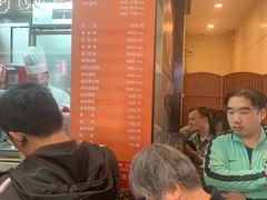 -龙记香港茶餐厅(久光百货店)