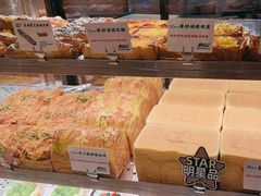 -君之狮子山·轻糖烘焙(松江印象城店)