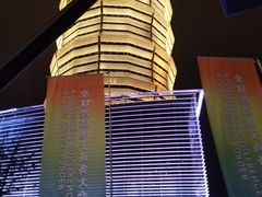 -巴奴毛肚火锅(六天地店)