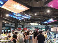 -Olé精品超市(前海壹方城店)