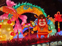 -郑州方特梦幻王国