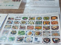 -八珍手工水饺·妈妈的爱(传芳巷店)
