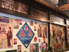 -大鲜生·亚洲菜融合小食堂
