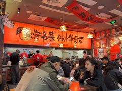 -王繁星面馆(西安熙地港店)