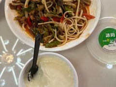 -蘑菇拌面•正宗新疆菜