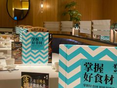 -莆田餐厅PUTIEN(武商MALL店)