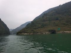 -乌江画廊(彭水苗族土家族自治县)