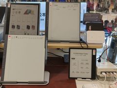 -鹰巢数码·EAGLE’S NEST(SKP店)