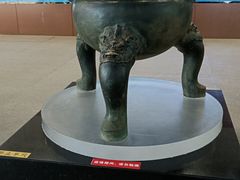 -云南省博物馆