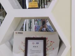 -童程童美少儿编程乐高机器人(凯德天府校区)