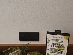 -水之惠鲜鱼料理(王府大街店)