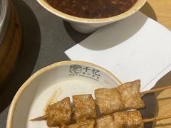 -千忆汤包(闽江路店)