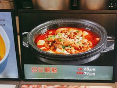 -香山湖家家宴(中山陵店)