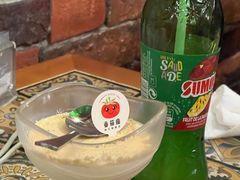 -番茄屋葡式美食(总店)