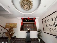 -蓬莱春(芝罘店)