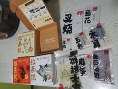 -盒马鲜生(枣园路店)