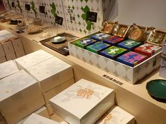 -阮大兴糕团(日月光中心店)