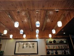 -五斗火锅(和平路店)
