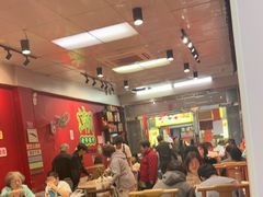 -官塘锋记鱼生·生腌·砂锅粥(牌坊街店)