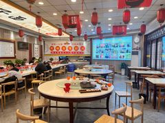 -乡党臊子面(丰庆公园店)