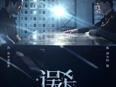 -卢米埃影城(长楹天街IMAX激光店)