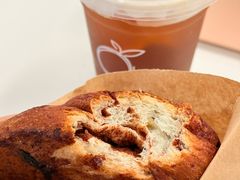 北欧风味榛果肉桂卷-ALDI奥乐齐超市(徐汇大木桥店)