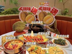 -拙味兄弟龙虾.砂锅粥(迎宾店)