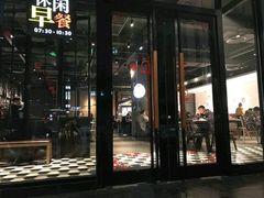 -必胜客(八一店)