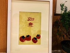 -天津海河悦榕庄·Lobby Lounge大堂吧