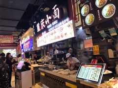 -八一好吃街·高品美食广场