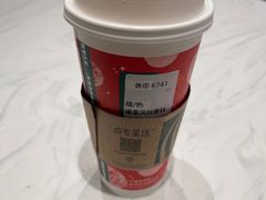-星巴克臻选(珠海富华里店)
