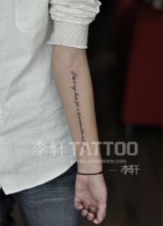 -李轩纹身LEE TATTOO
