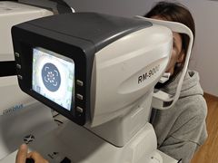 -绿洲眼镜(文教北路店-浙江52家连锁门店)