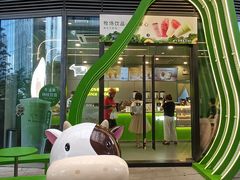 -迷客夏Milksha(圆融天幕店)