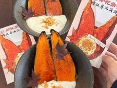 -炉忆家宴·和昌里生日餐厅