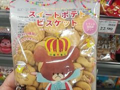 -AEON永旺(东方宝泰店)