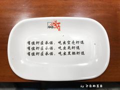 -有位虾匠·香辣蟹·小龙虾(李村店)