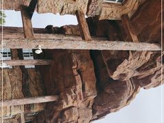 -嘉荫恐龙国家地质公园
