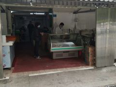 门面-草桥清真牛肉锅贴扁食店